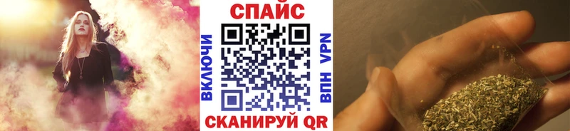 Купить  Саратов  Бутират BDO 33% 