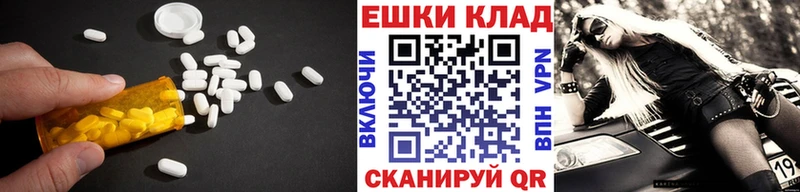 Купить  Саратов  ЭКСТАЗИ Philipp Plein 