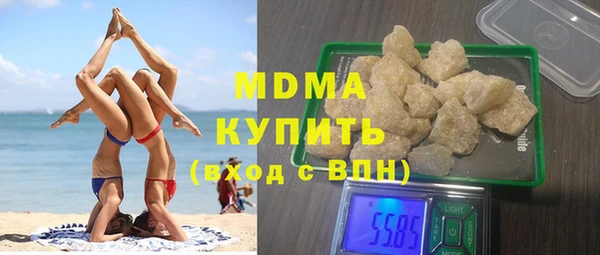 Альфа ПВП Алзамай