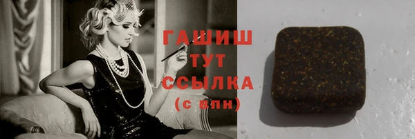 стаф Алексин