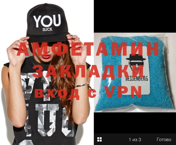индика Алексеевка