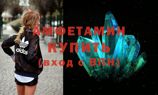 Альфа ПВП Алзамай