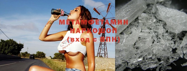 индика Алексеевка