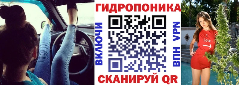 Купить где Саратов Каннабис гибрид